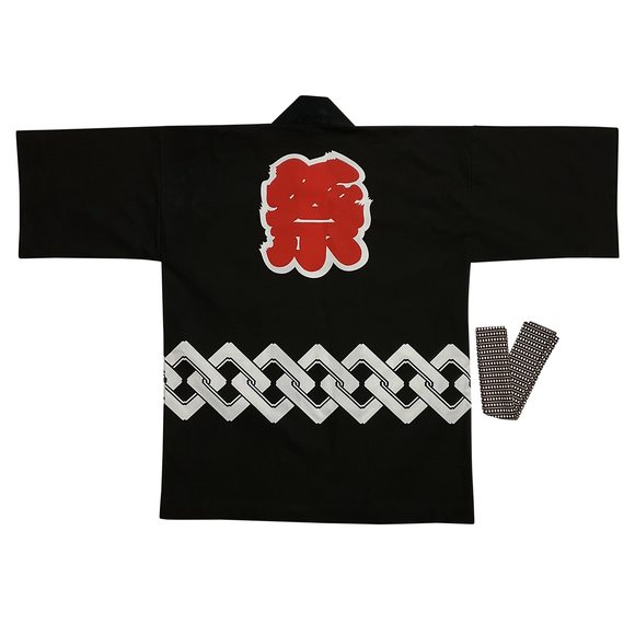 Festival Hanten Happi Coat With Belt Matsuri Black 9479